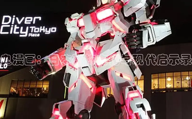 樱花漫画下拉式观看网站