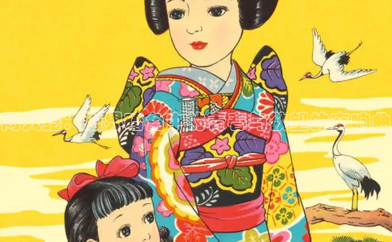 樱花漫画下拉式观看网站