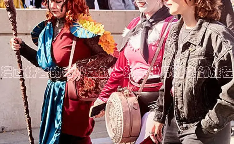 樱花漫画官方版正版入口网页