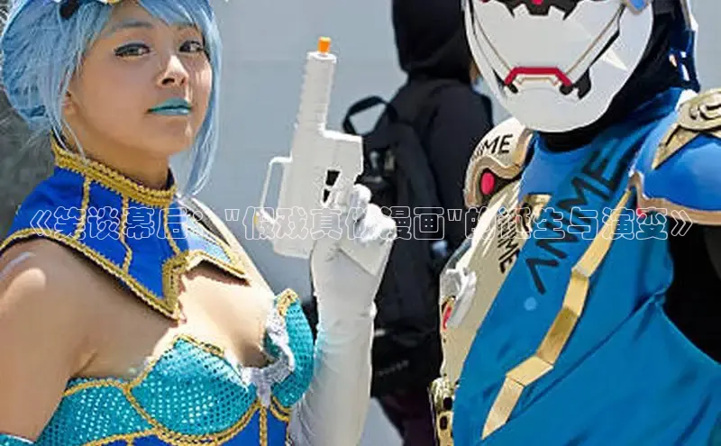 樱花漫画下拉式观看网站