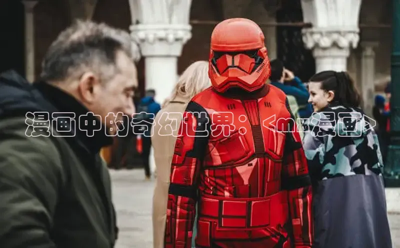 樱花漫画下拉式漫画